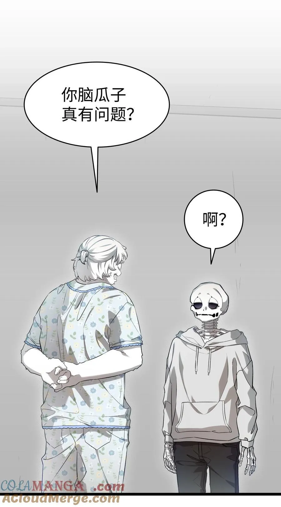 236 旅游 第4页