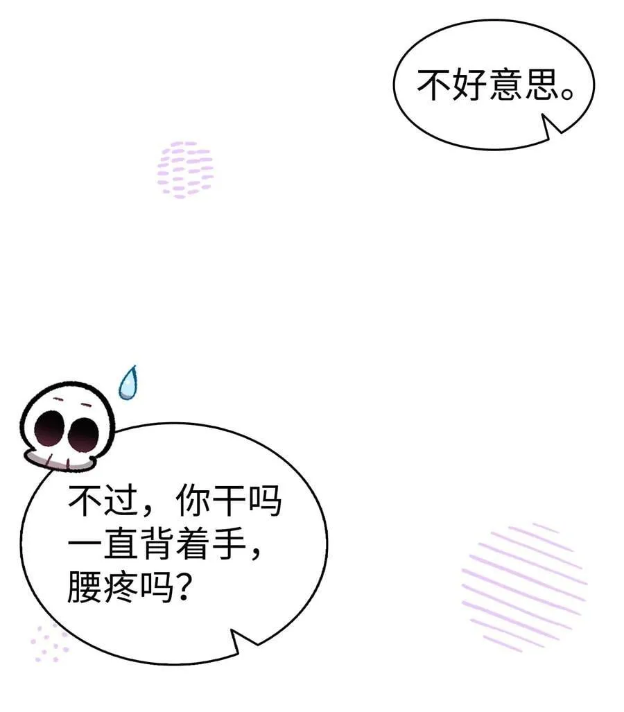 236 旅游 第9页