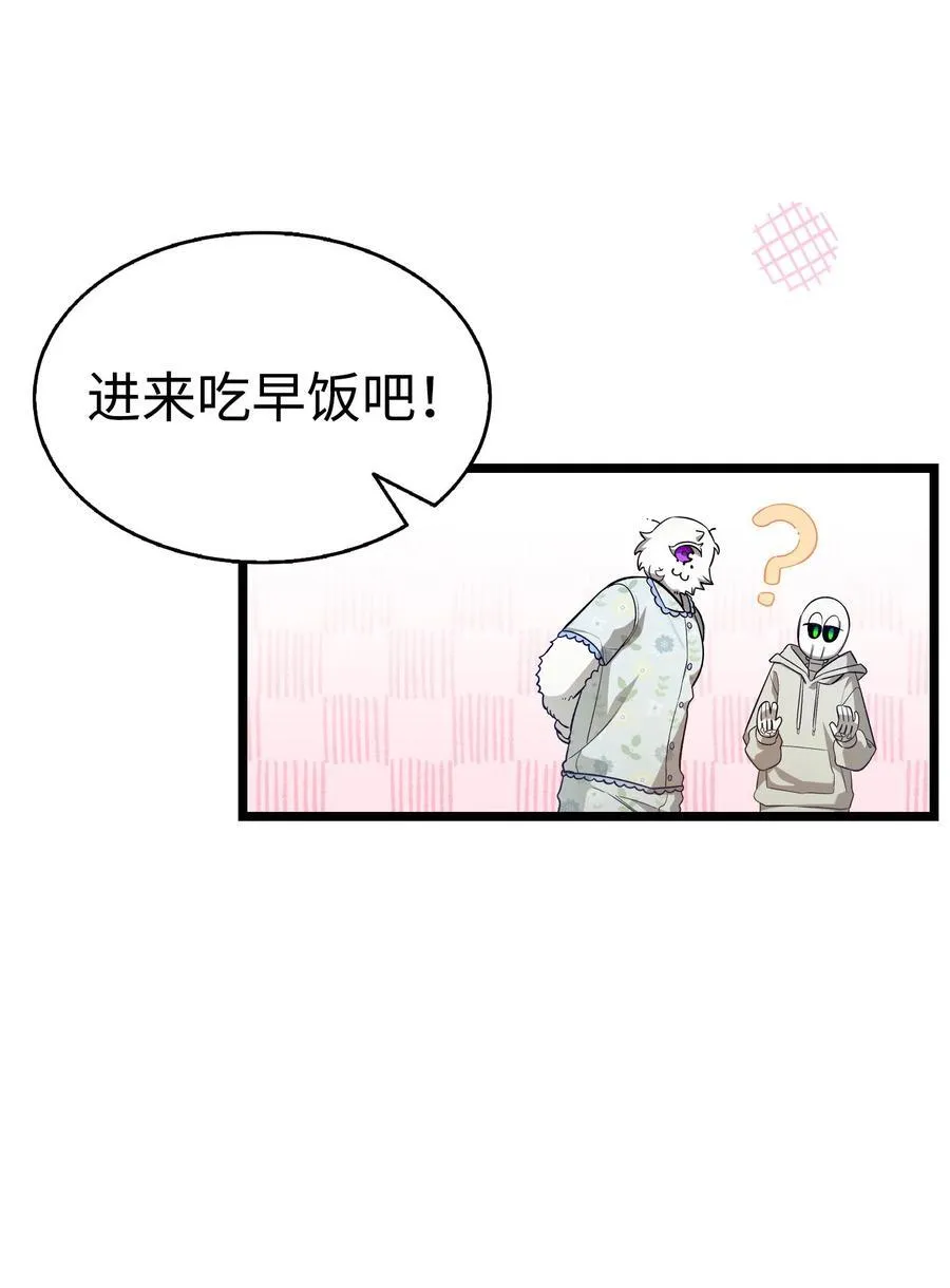 236 旅游 第11页