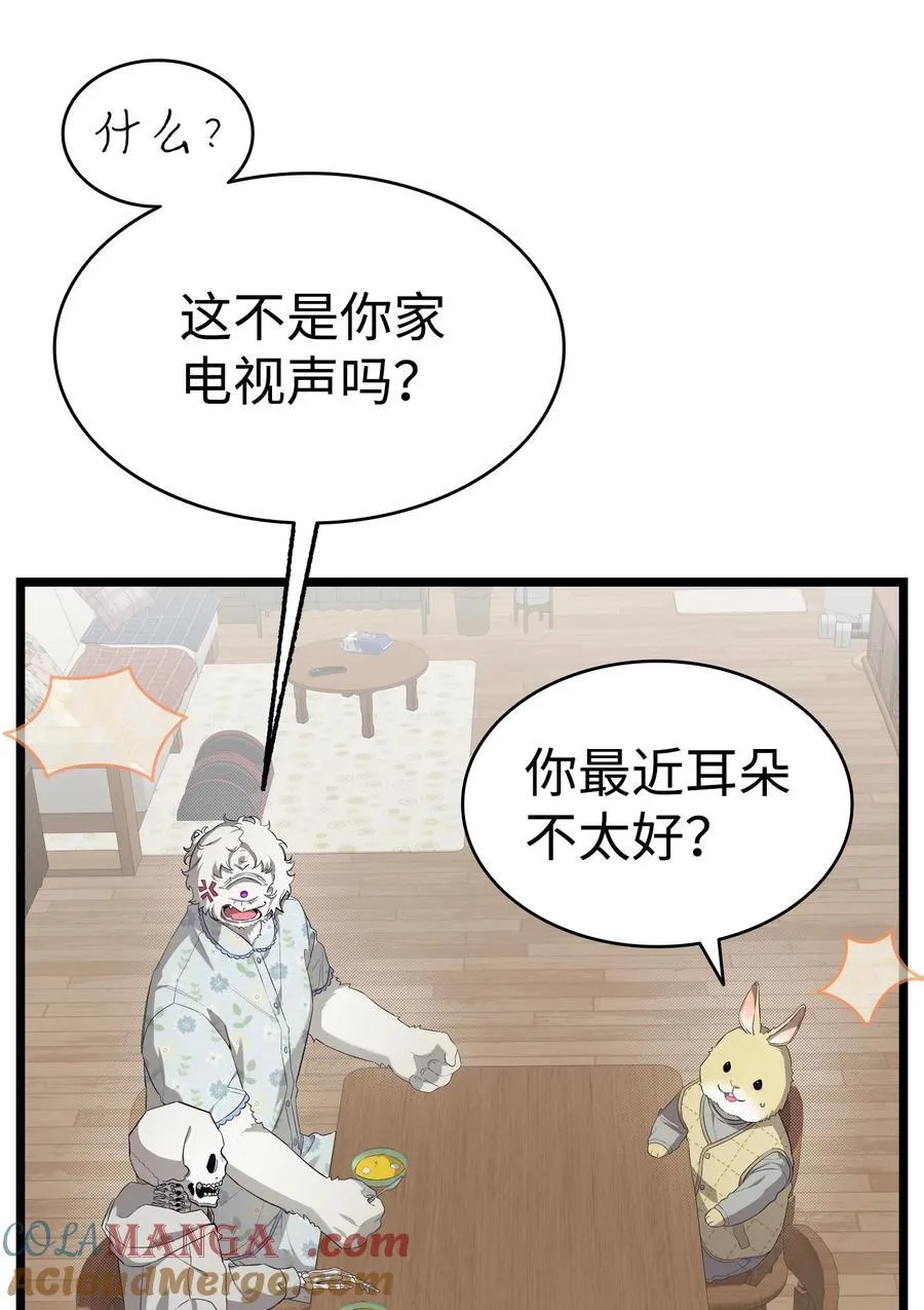 236 旅游 第22页