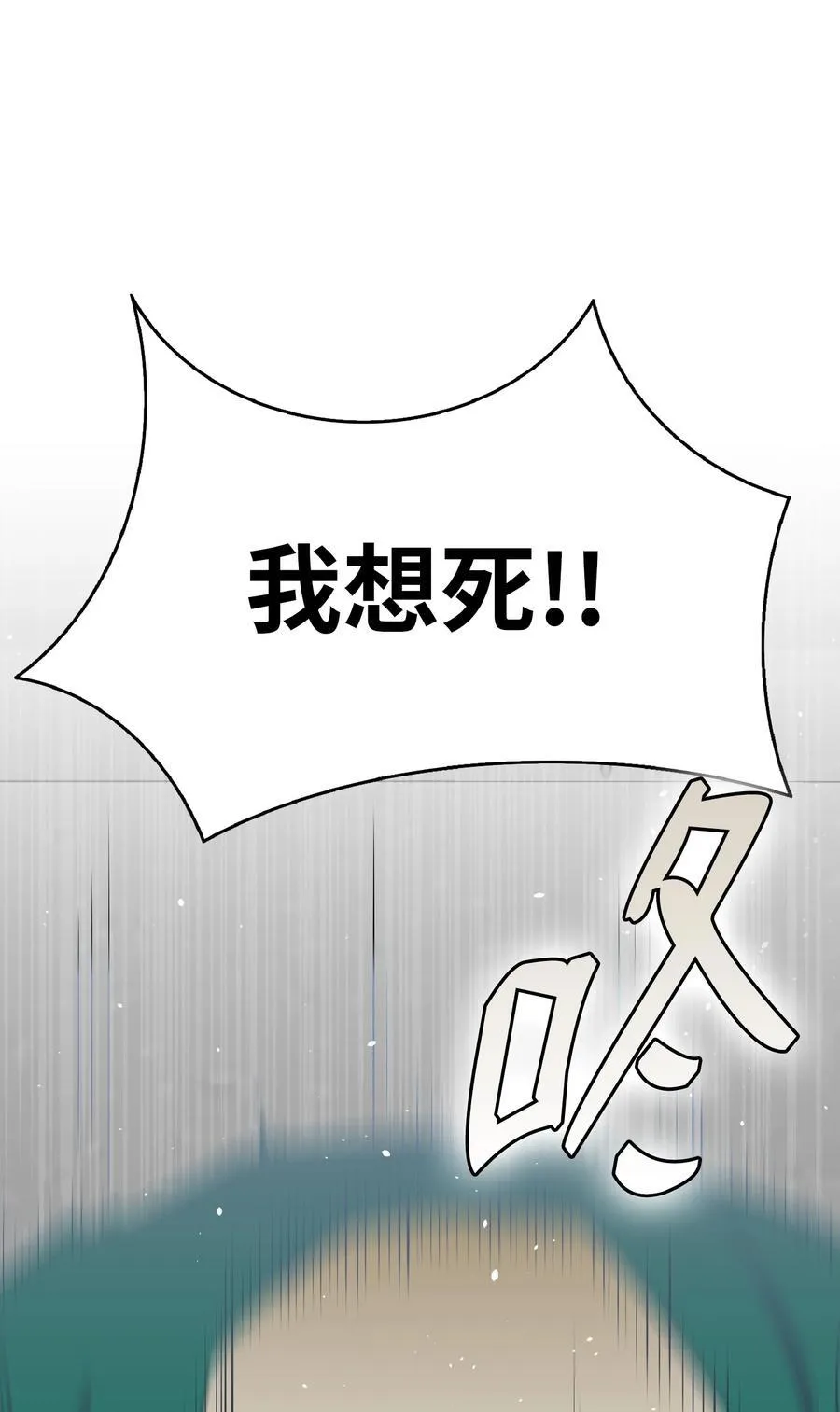 236 旅游 第60页