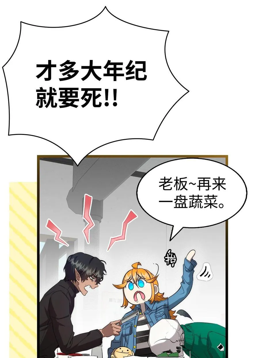 236 旅游 第62页
