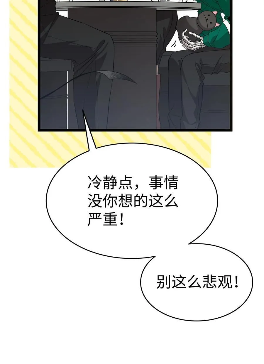 236 旅游 第63页