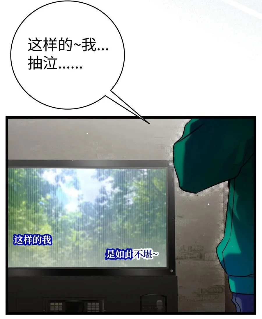 236 旅游 第75页