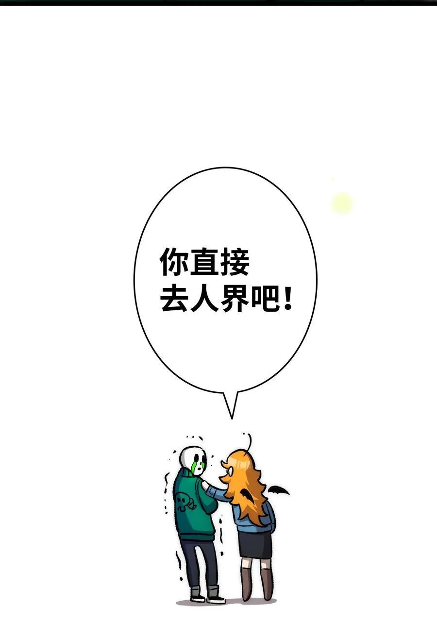 236 旅游 第84页