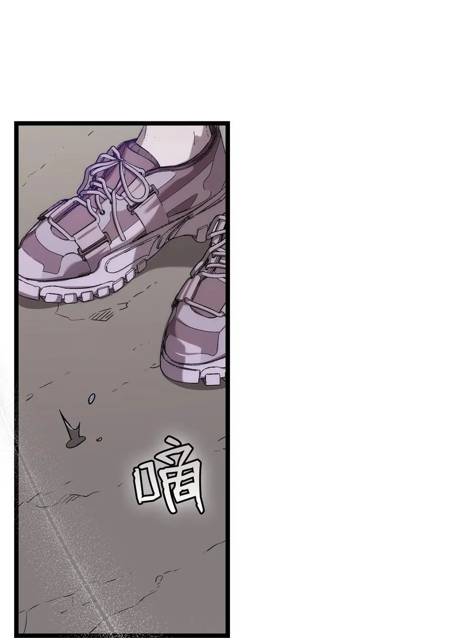 238 开导 第6页
