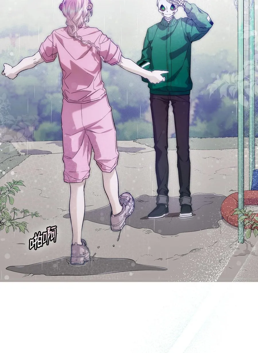 238 开导 第26页