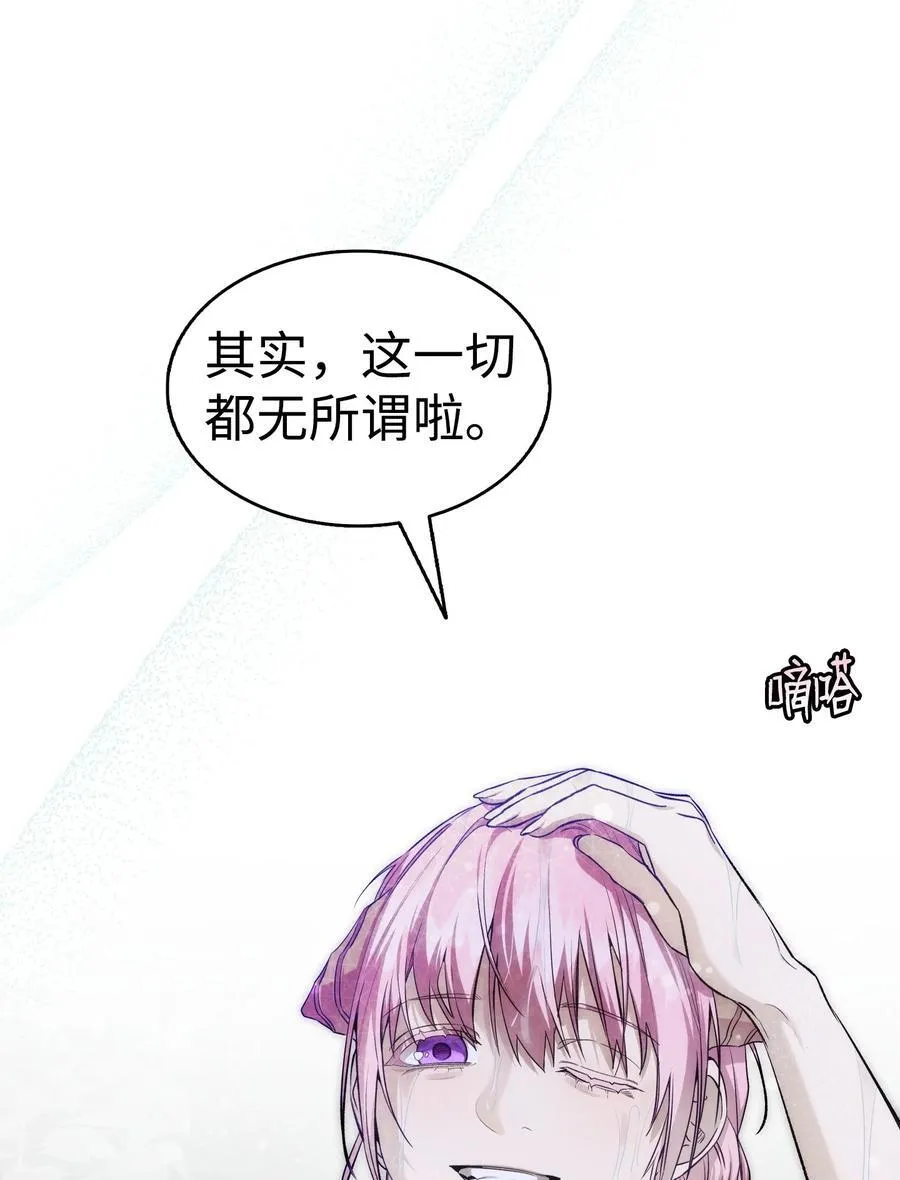 238 开导 第27页
