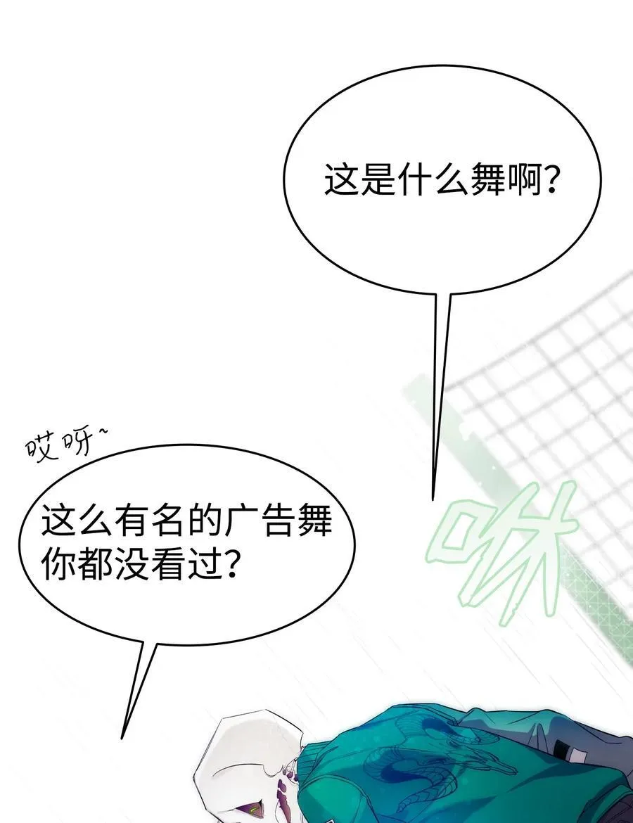 238 开导 第30页