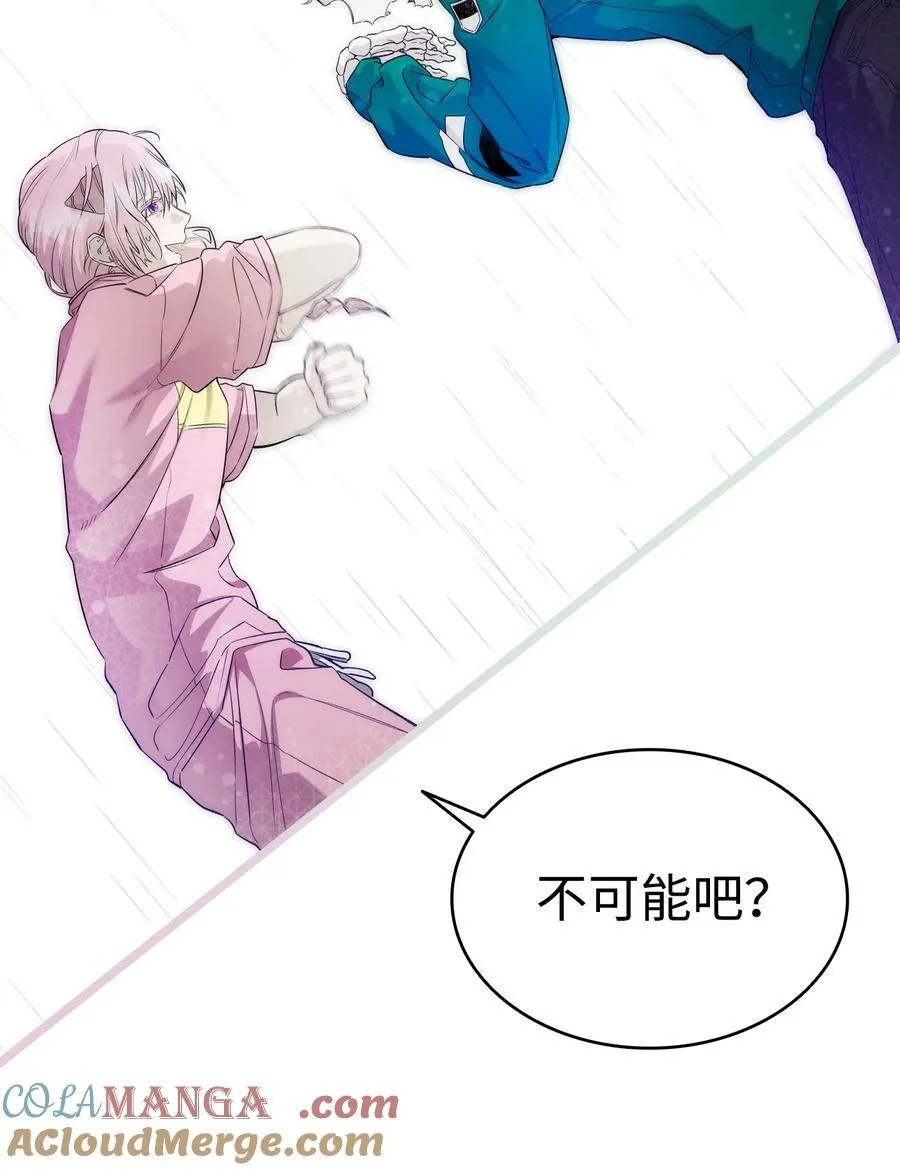 238 开导 第31页