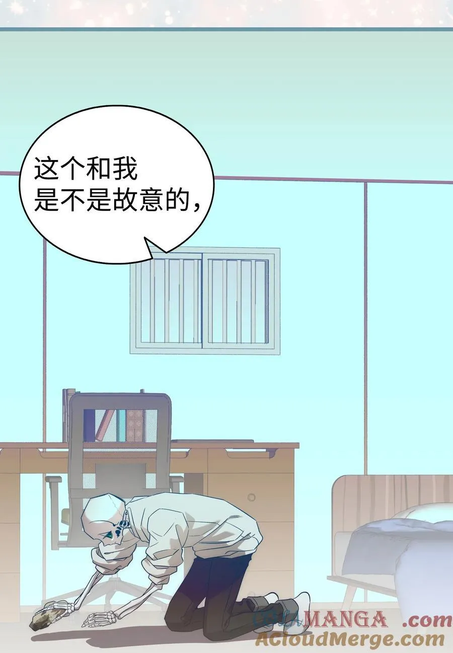 238 开导 第70页