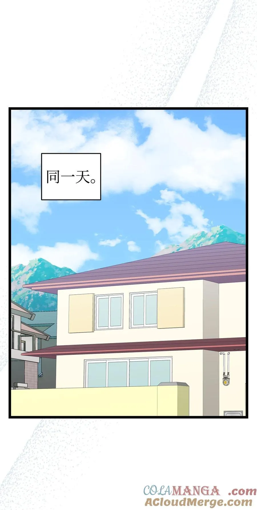 238 开导 第91页