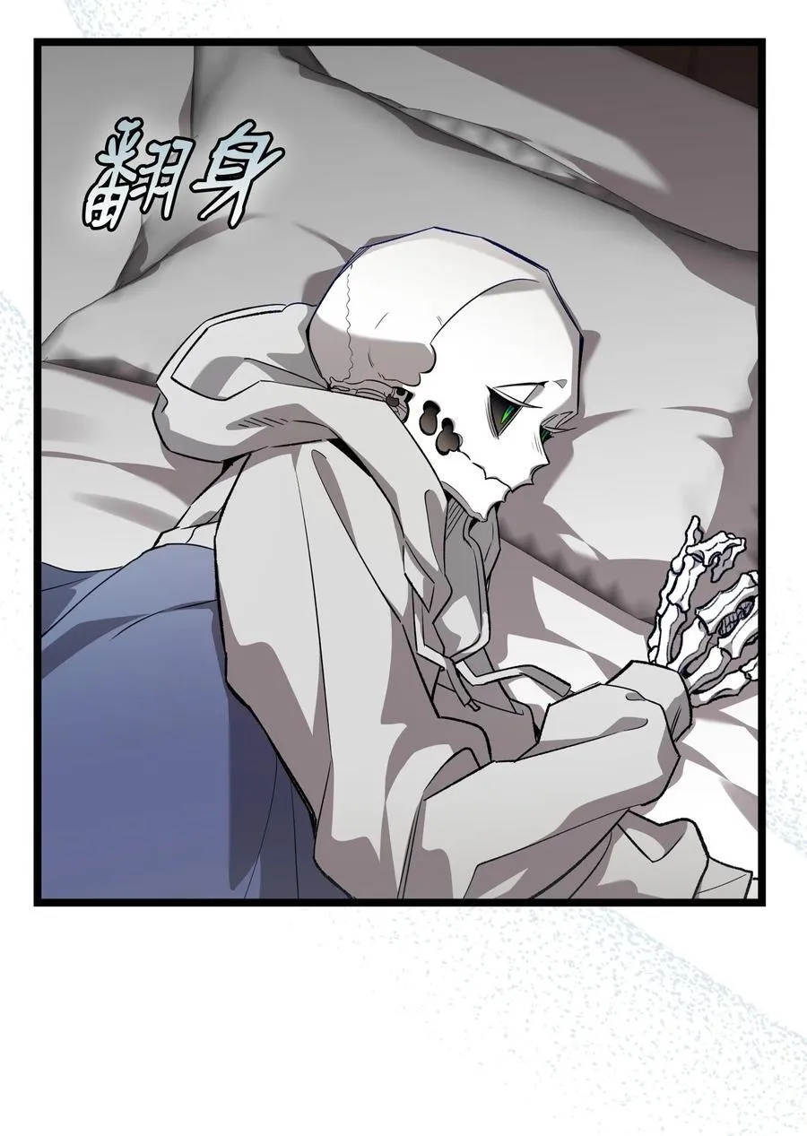 238 开导 第93页