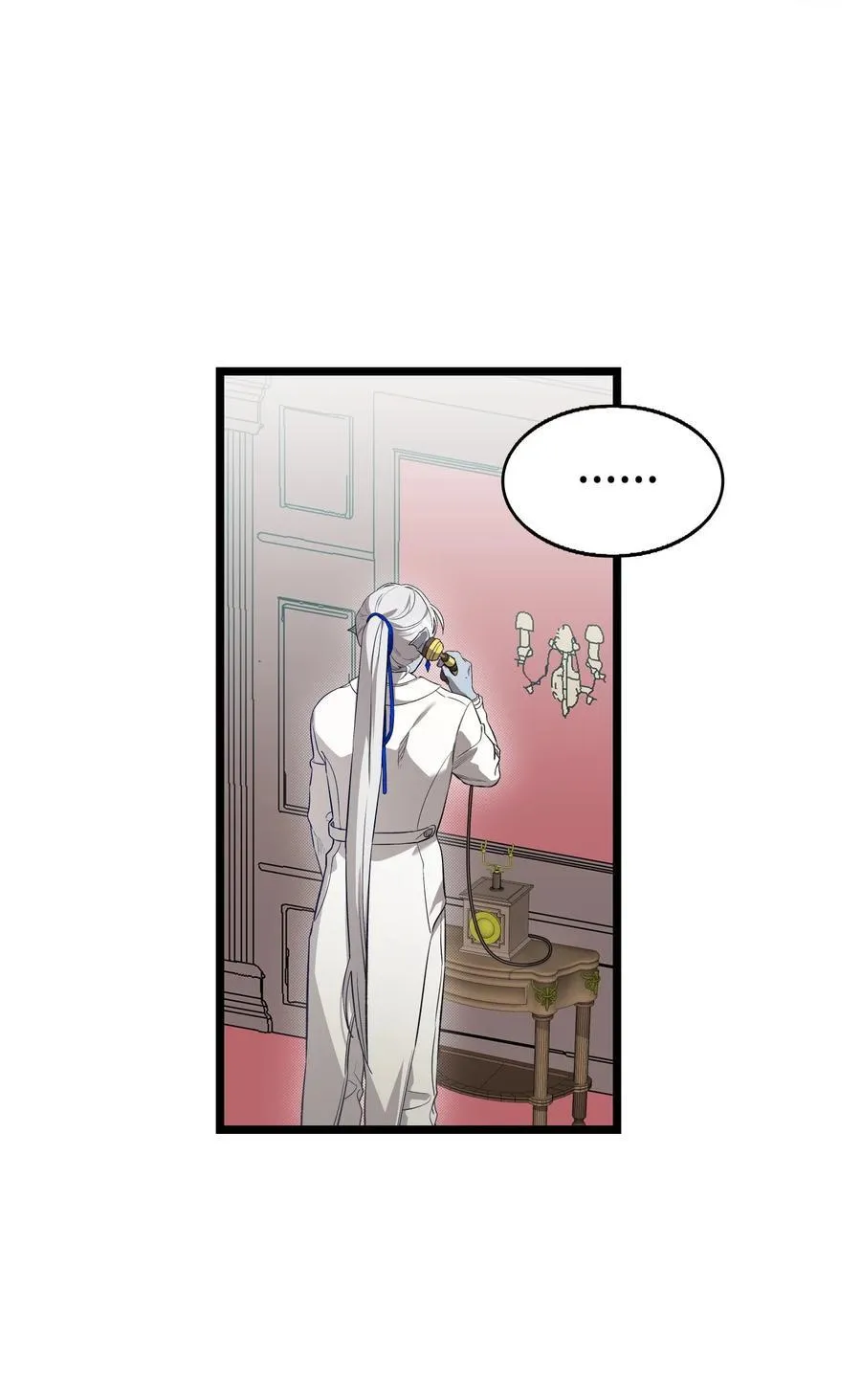 239 孤独之刑 第14页