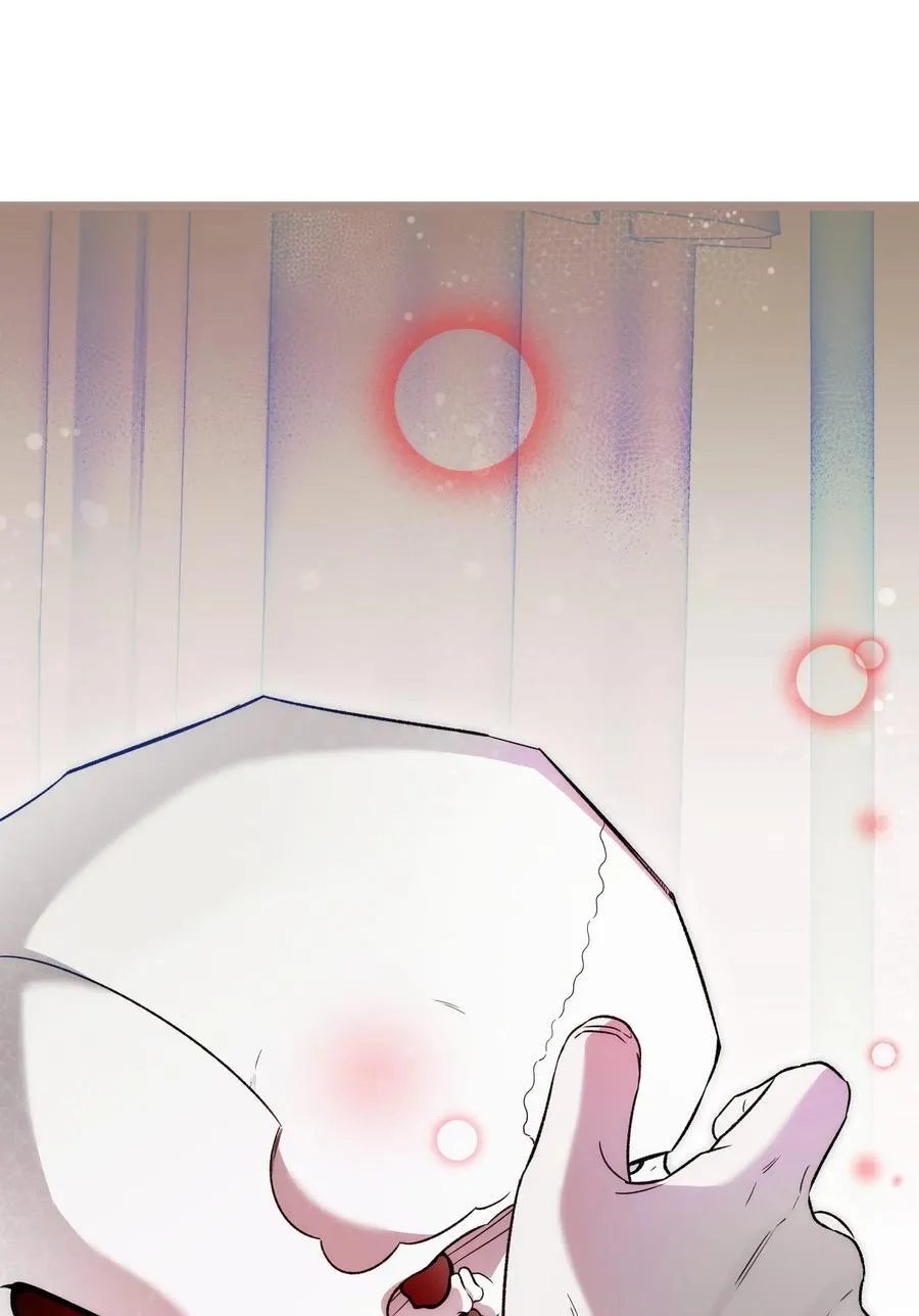239 孤独之刑 第63页