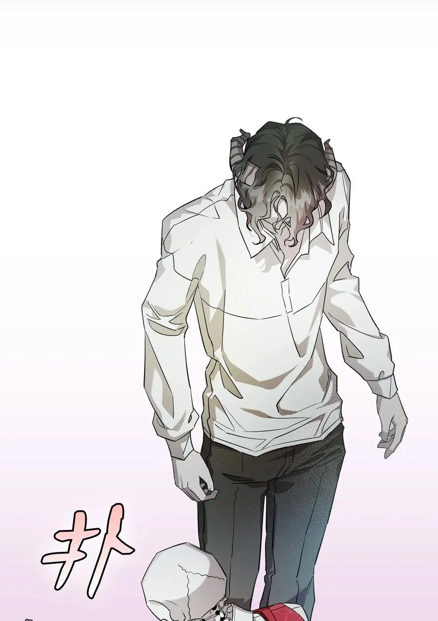 239 孤独之刑 第120页