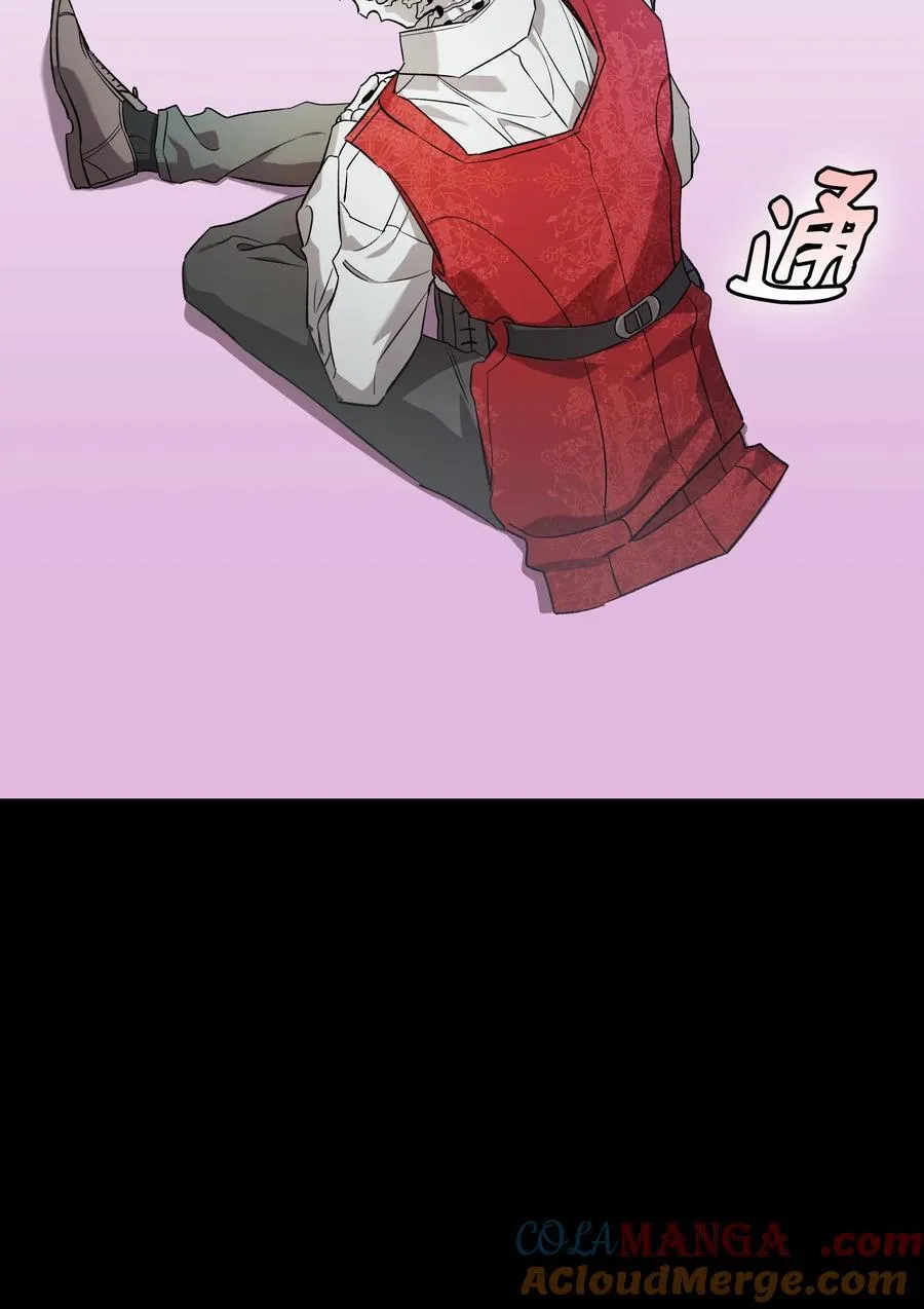 239 孤独之刑 第121页