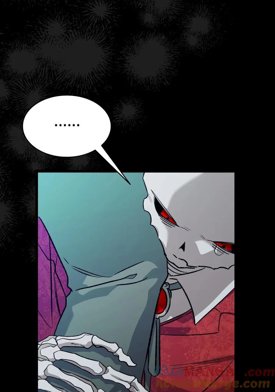 239 孤独之刑 第125页