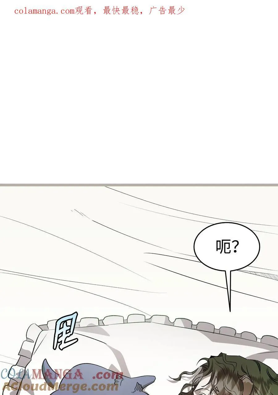 240 默默守护 第1页
