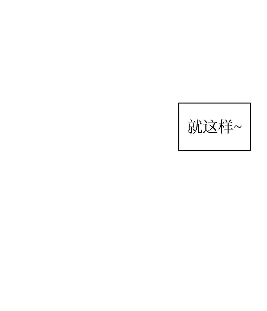 240 默默守护 第47页