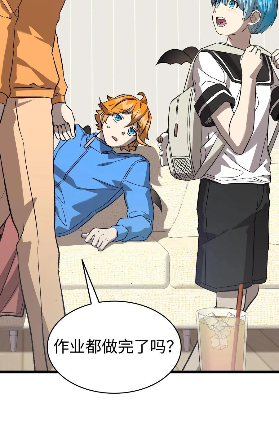 240 默默守护 第51页