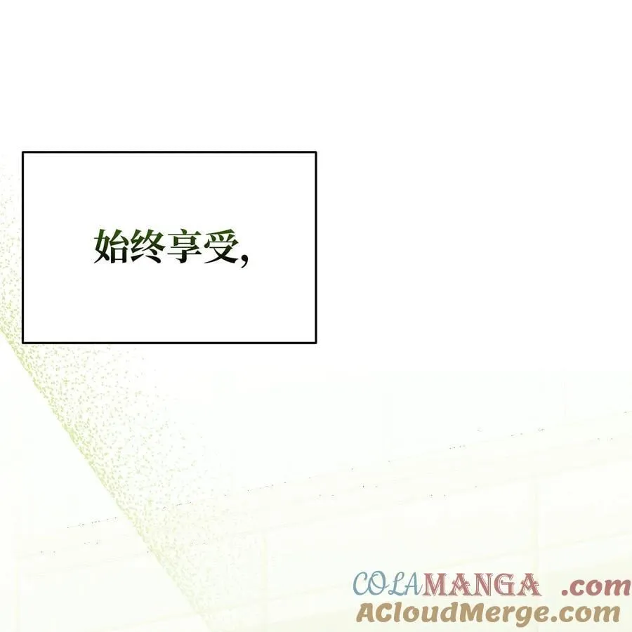 240 默默守护 第133页