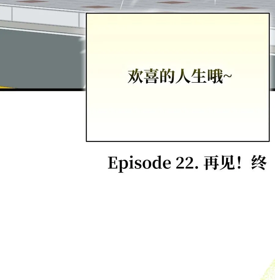 240 默默守护 第136页