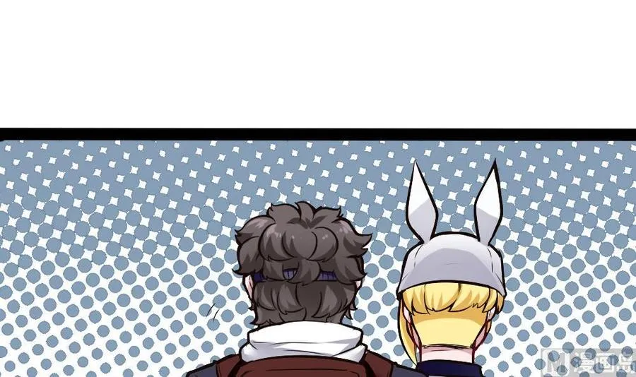 第195话 拍卖 第6页