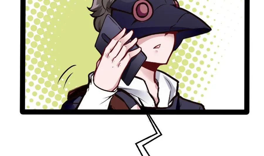 第195话 拍卖 第35页