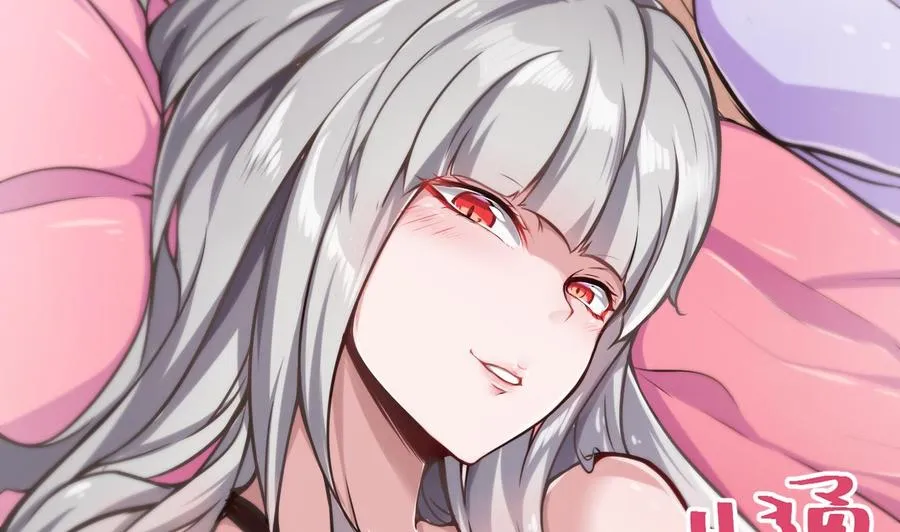 第63话 开房 第19页