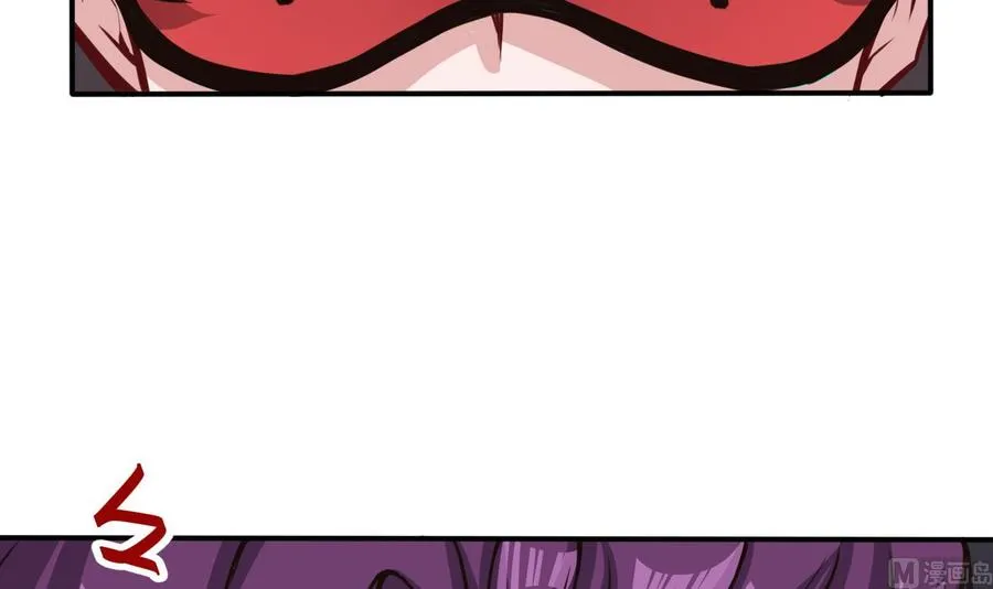 第65话 我不 第39页