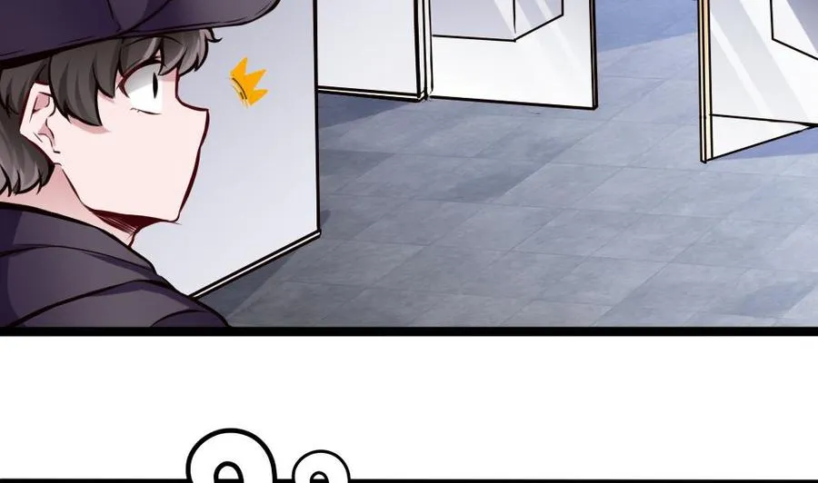 第73话 你想干嘛？ 第26页