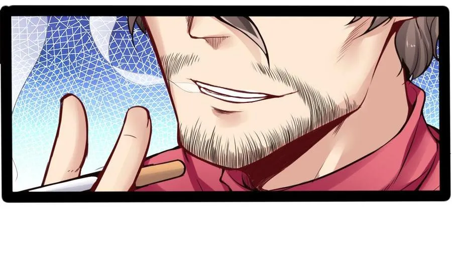 第97话 渡盟初现 第13页