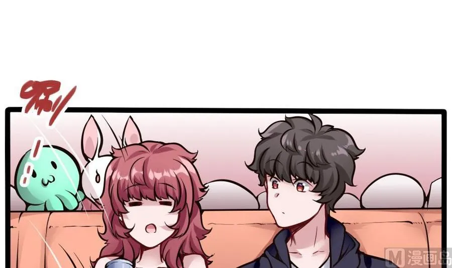 第102话 任务完成 第15页