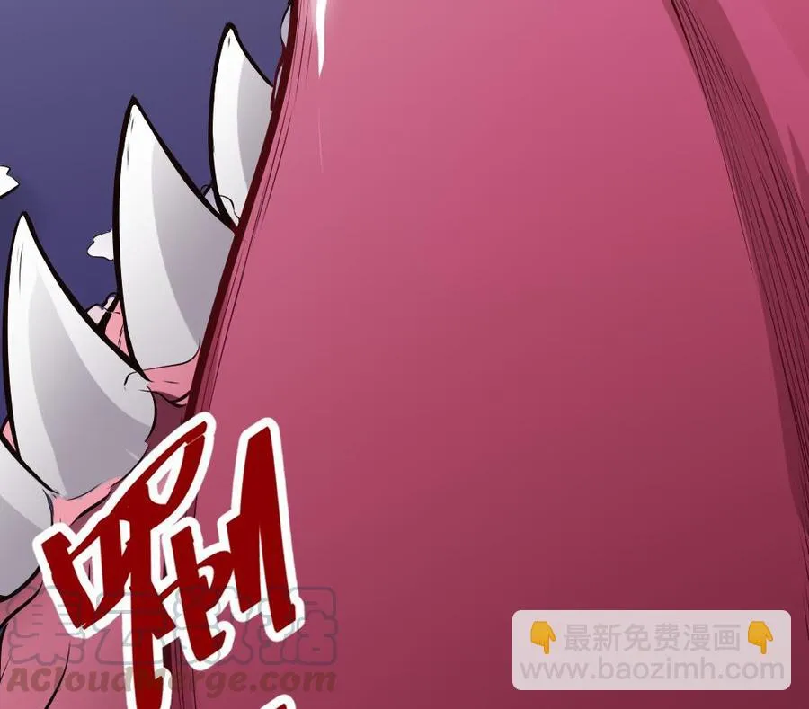 第142话 杜鹏VS巨蜥 第37页