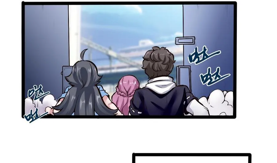 第165话 废潘勇 第32页