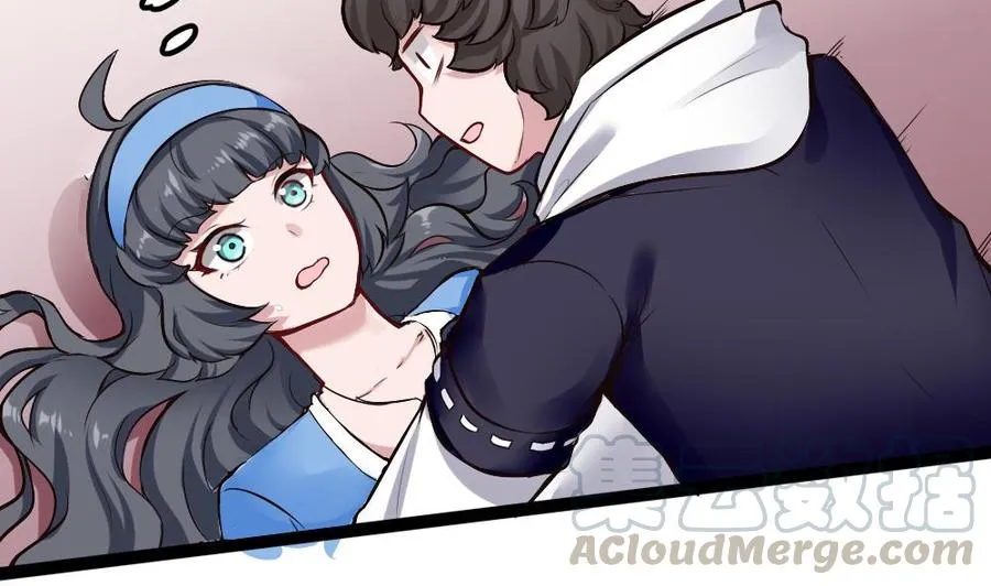 第170话 冉婉月的身世 第17页