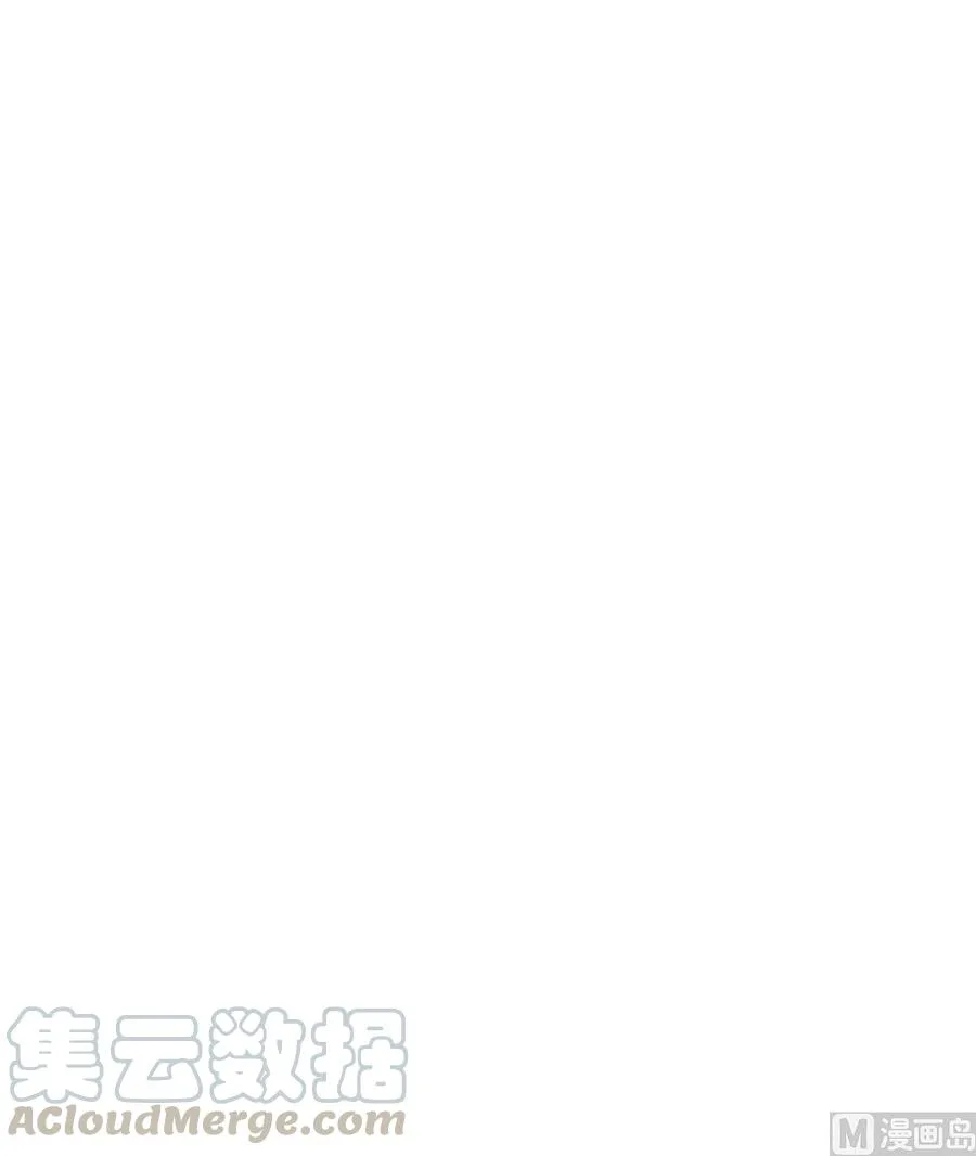 第170话 冉婉月的身世 第21页