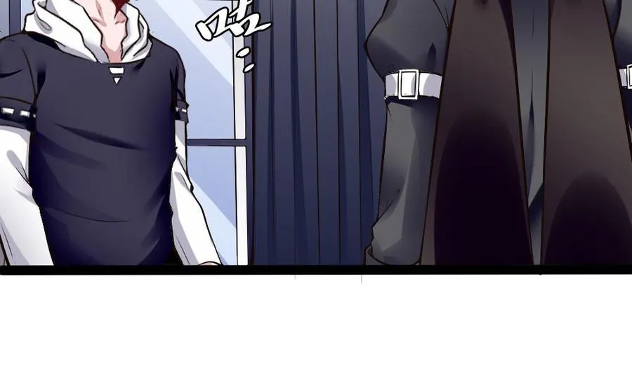 第173话 跟黑天鹅的合作 第4页
