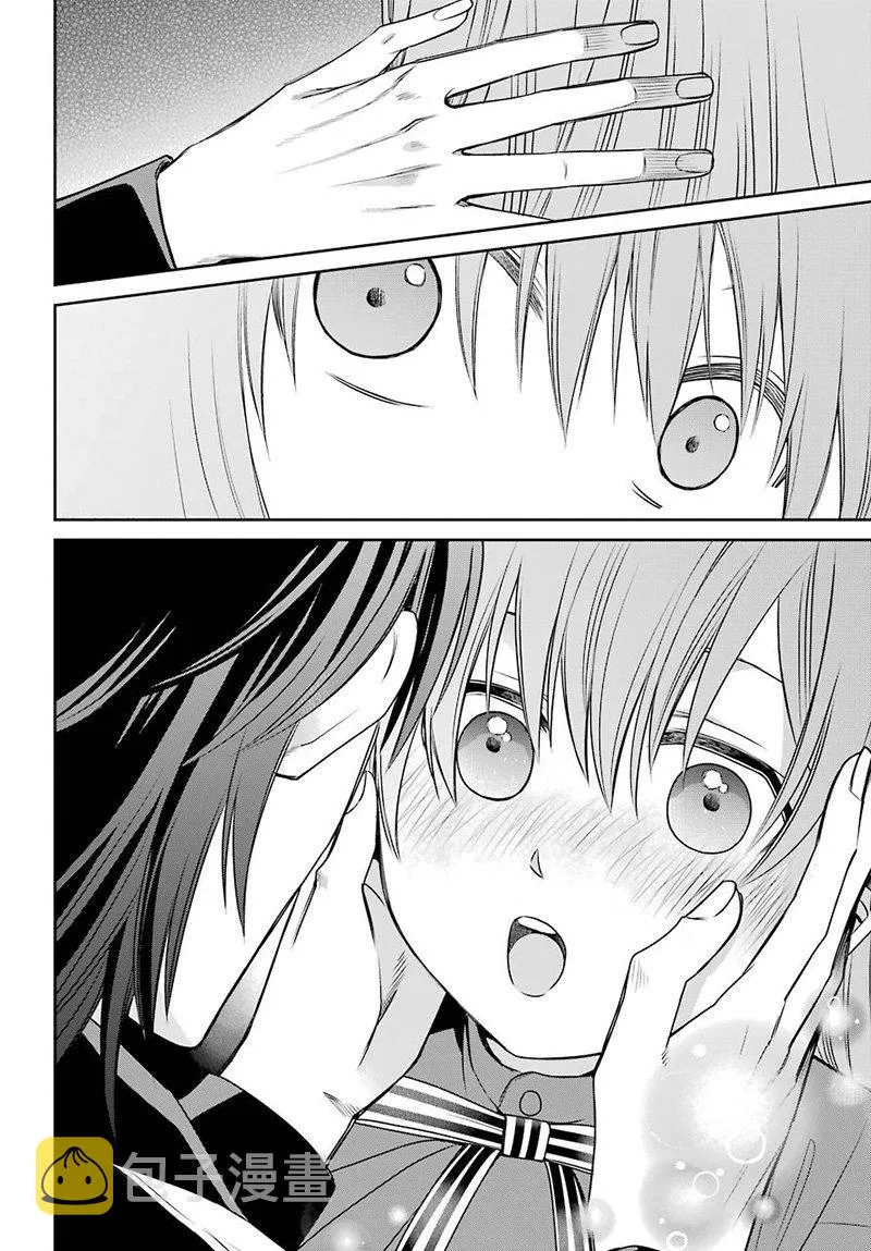 第69话 第4页