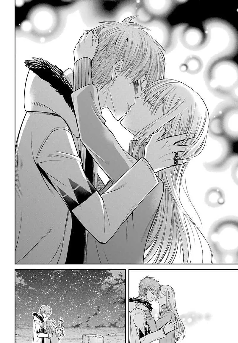 第59话 第32页