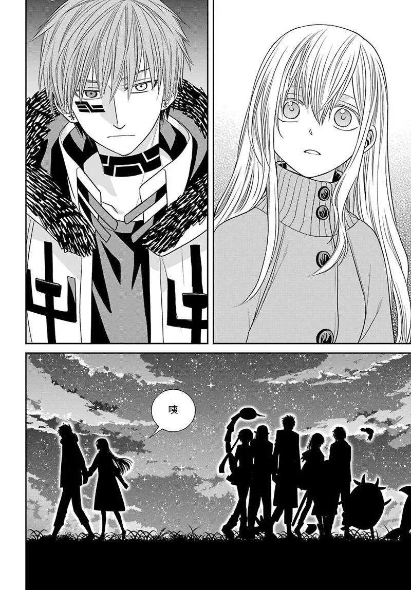 第58话 第22页