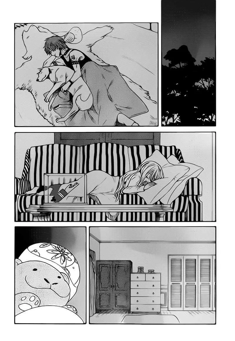 第17话 第32页