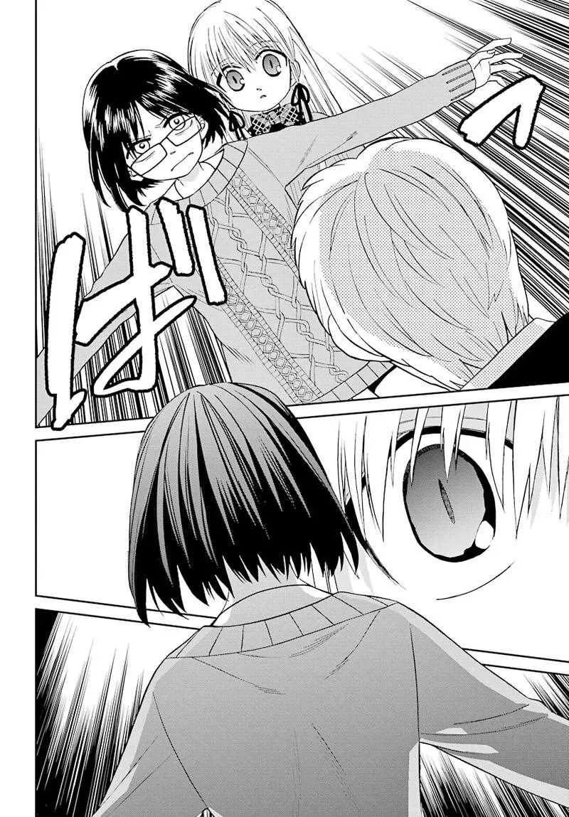 第37话 第16页