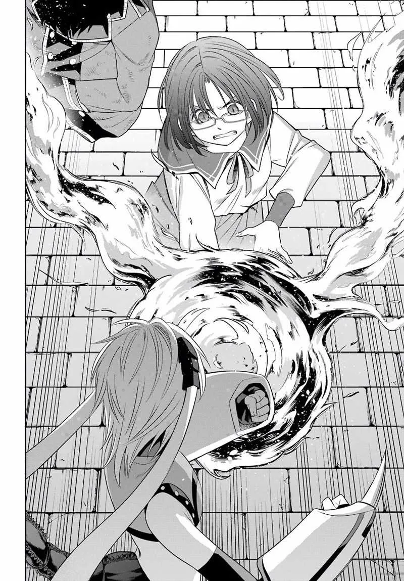第49话 第14页