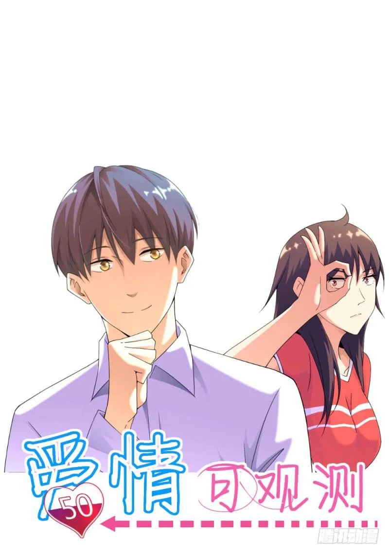 预告 第21页