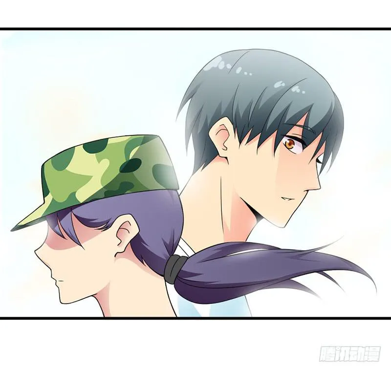 学长被拒绝了！ 第5页