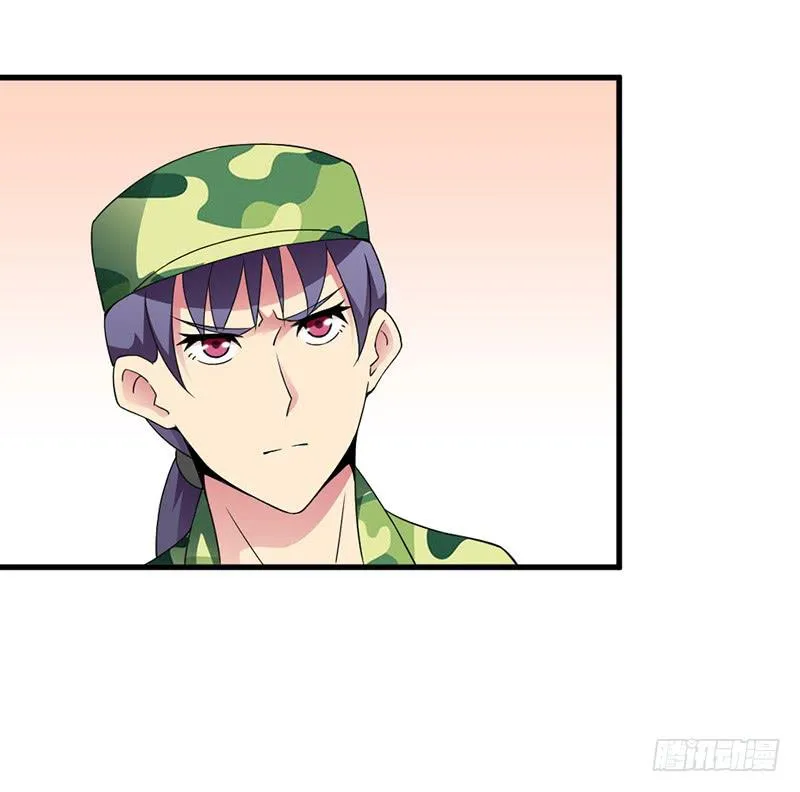 学长被拒绝了！ 第29页