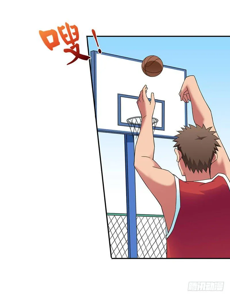 夏部长你认命吧 第10页