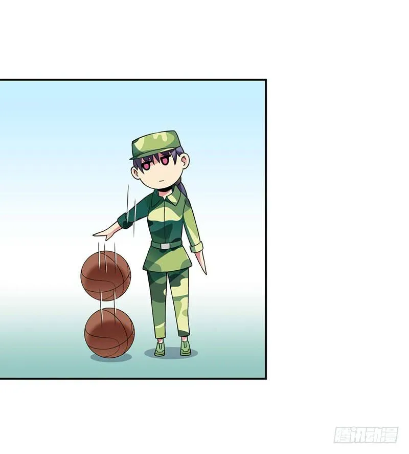 夏部长你认命吧 第14页